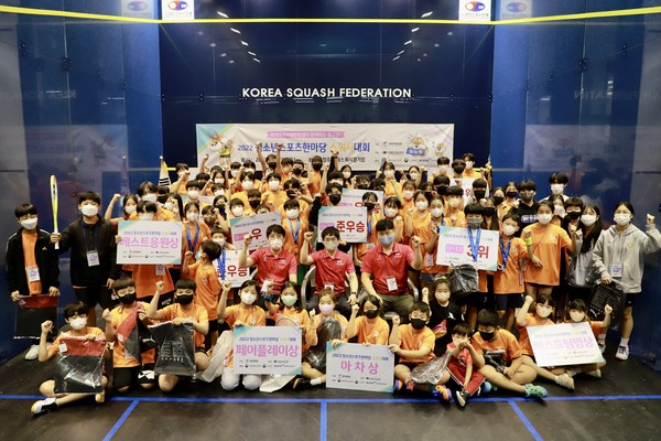 2022 청소년스포츠한마당 스쿼시대회 참가자 단체사진=대한스쿼시연맹